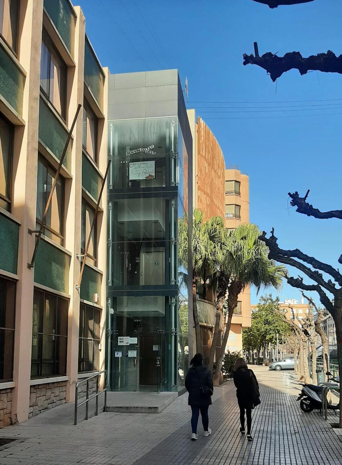 C.S. VILA-REAL EL PILAR